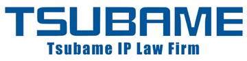 Tsubame IP Law Firm